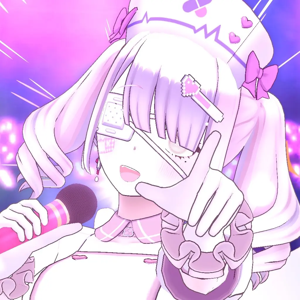 百合加護 ねむり